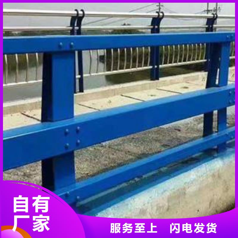 安新县不锈钢河道护栏