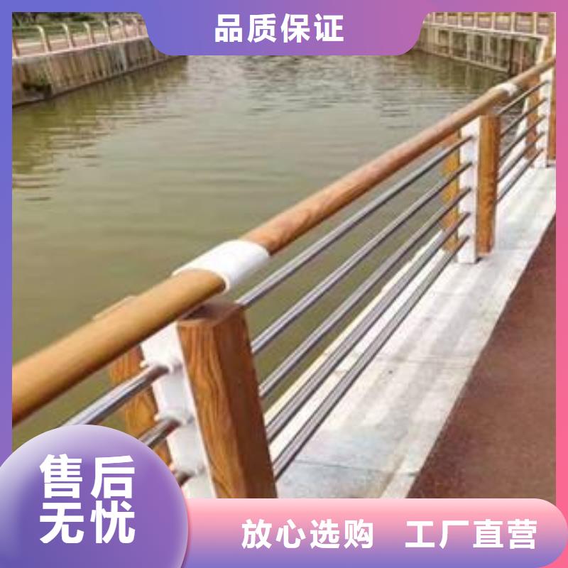 级道路防撞护栏出货快质量保证