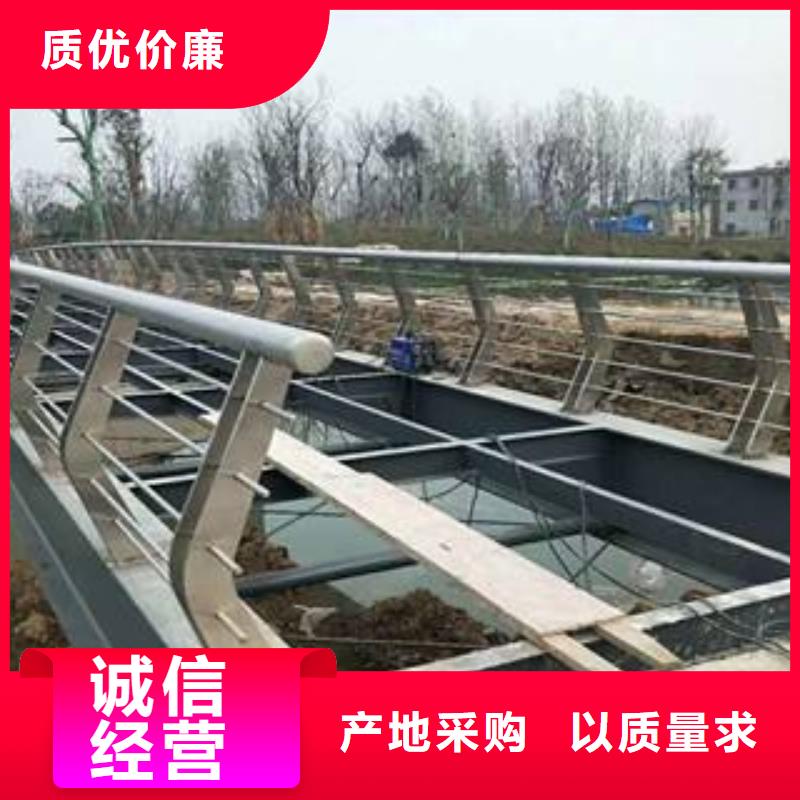 隔离桥栏杆