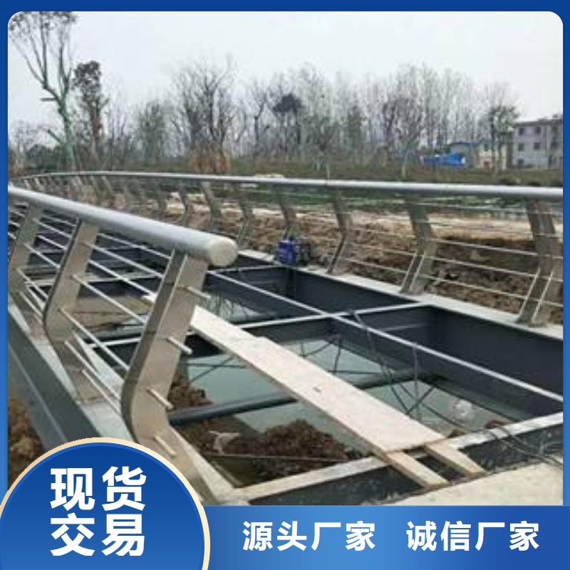 不锈钢玻璃扶手栏杆厂家-0元拿样