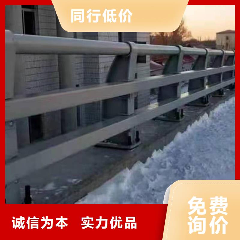 级道路防撞护栏出货快质量保证