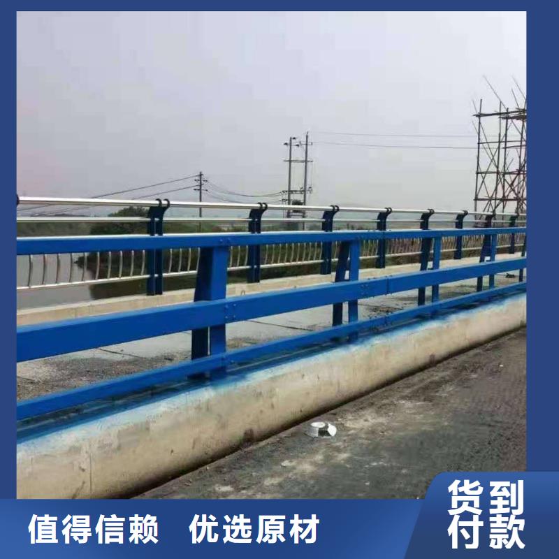 桥梁防撞护栏设置标准安装快捷
