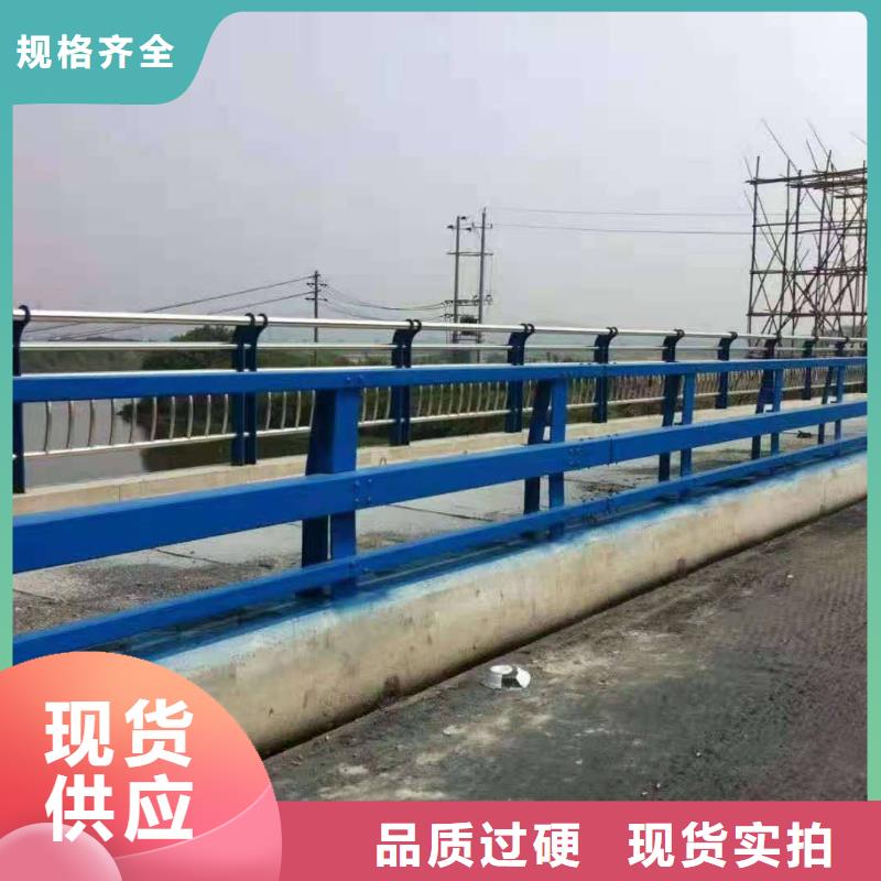 道路碳素钢喷漆护栏持久耐用抗腐蚀