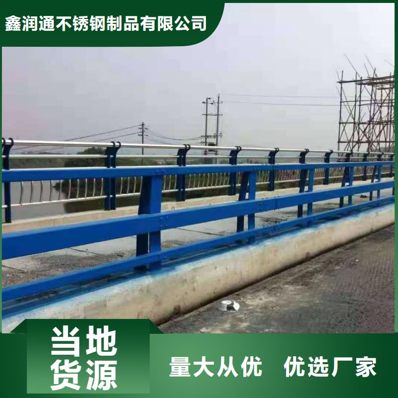防撞护栏_铝合金护栏颜色尺寸款式定制