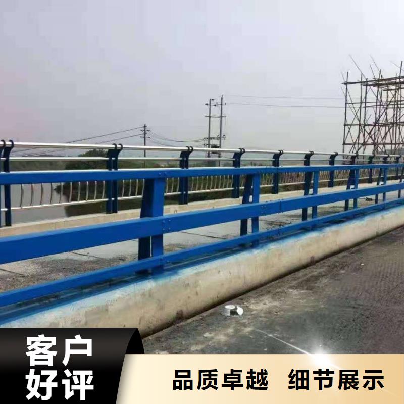 常年供应不锈钢道路护栏-省心