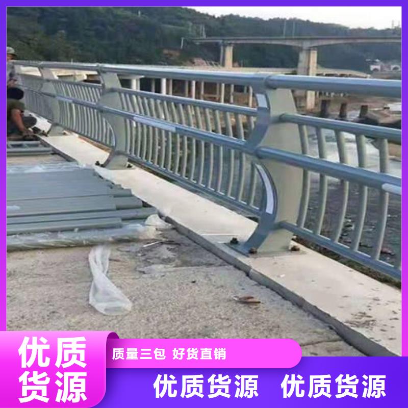 质量优的桥梁灯光栏杆现货厂家