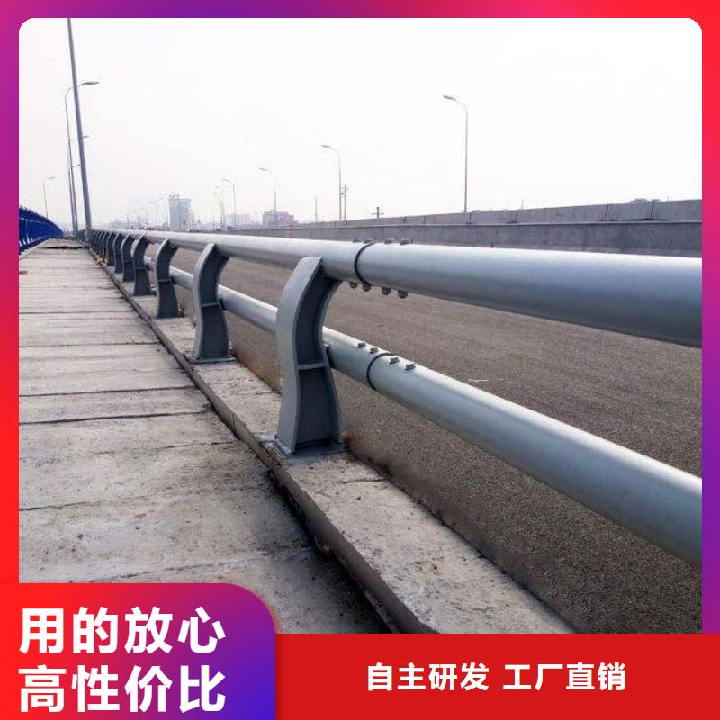 公路防撞护栏规格介绍