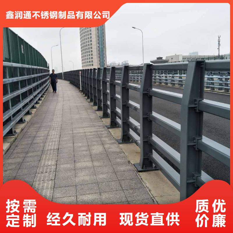 镀锌钢索栏杆厂家直销镀锌钢索栏杆