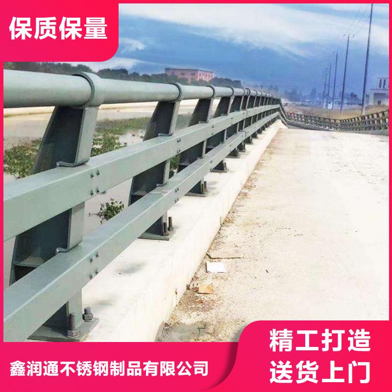 防撞护栏镀锌管景观护栏生产型