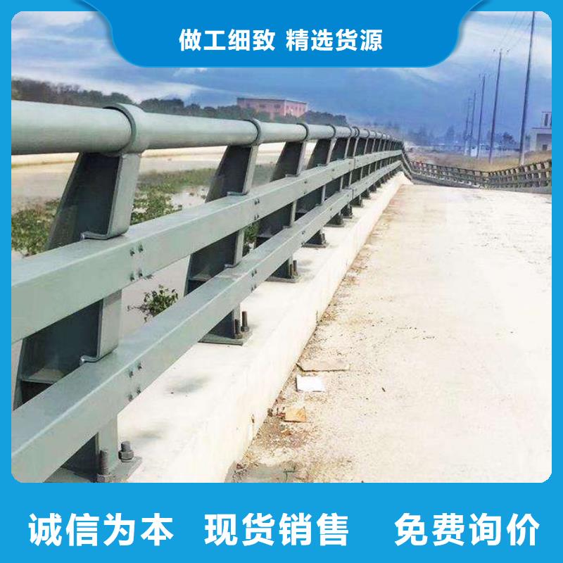 河道护栏量大从优