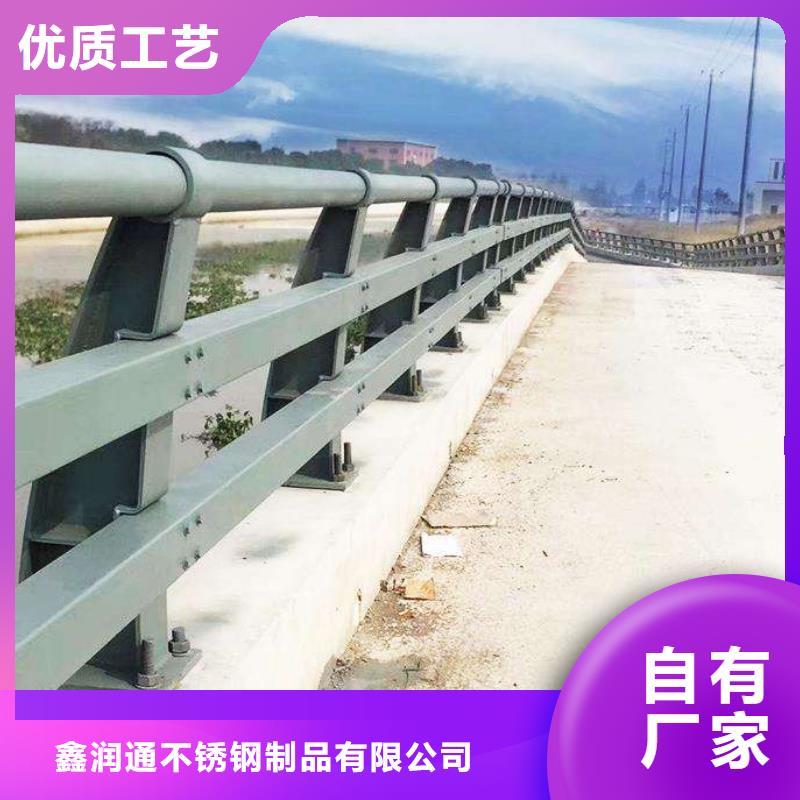 不锈钢复合管桥梁护栏优选品质厂家