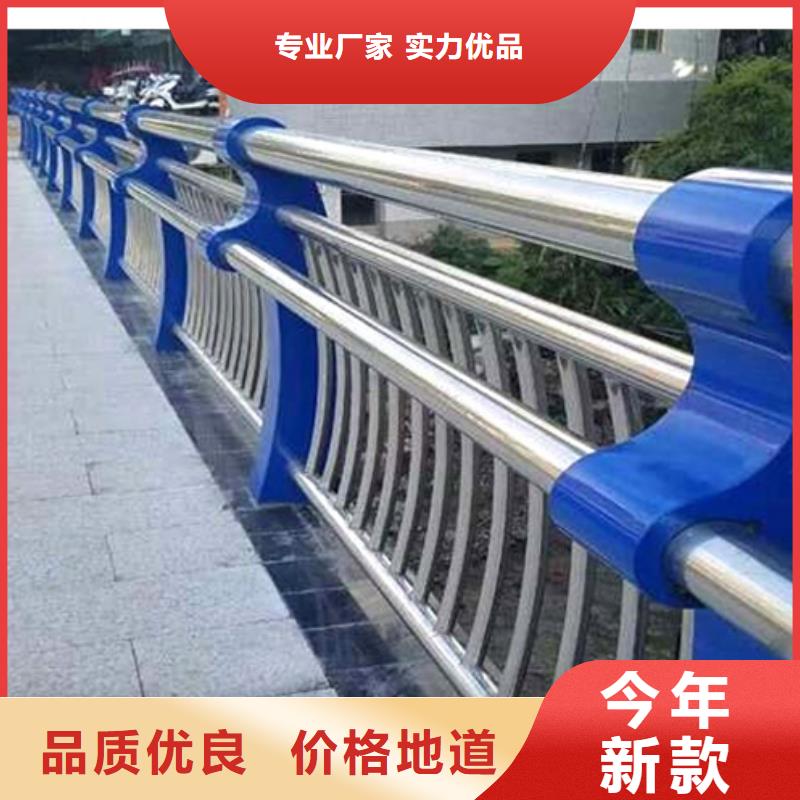 防撞钢护栏零售切割价格