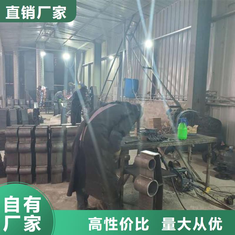 昌江县马路不锈钢复合管护栏品质过硬