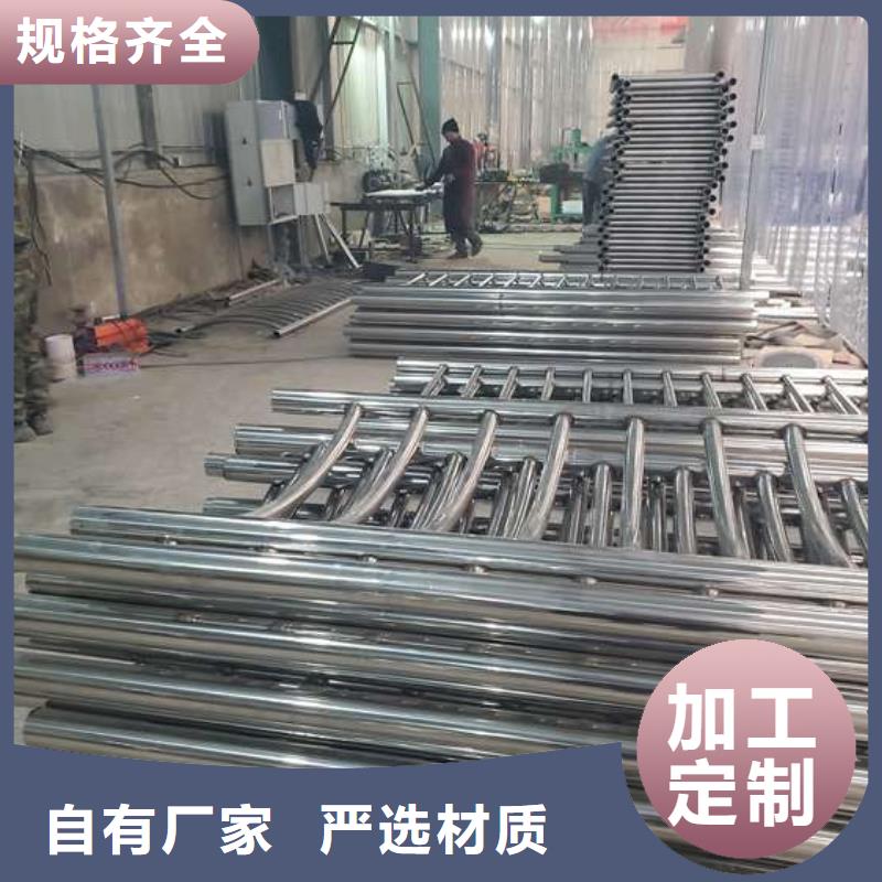 昌江县马路不锈钢复合管护栏品质过硬