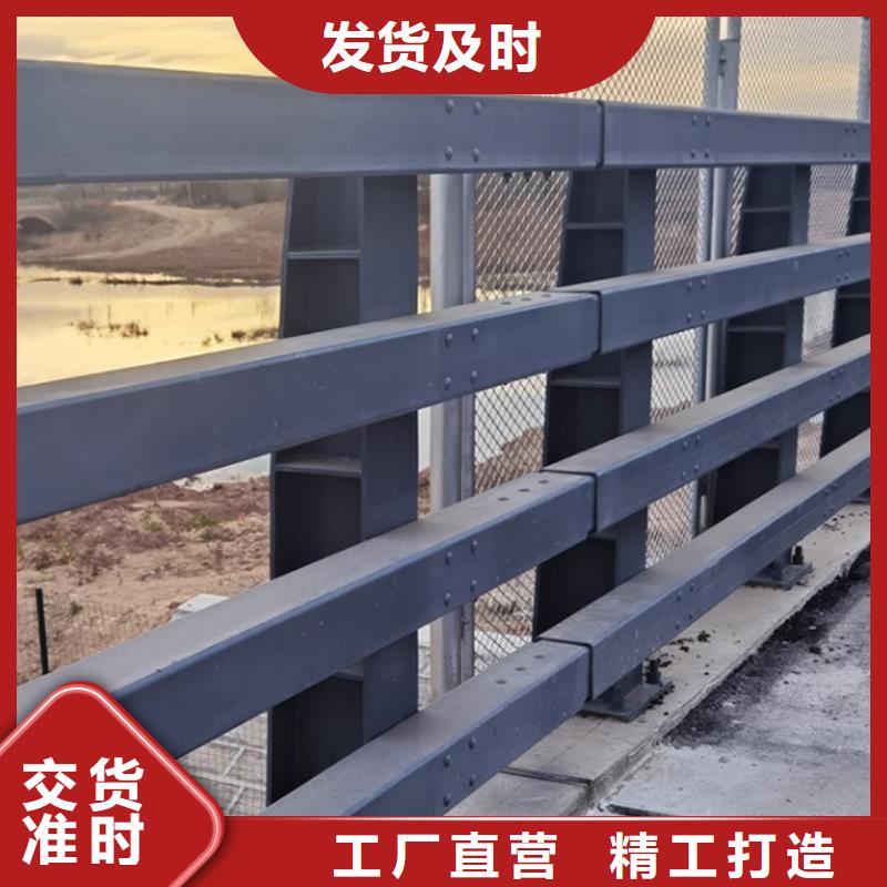 不锈钢防撞护栏厂家结构合理