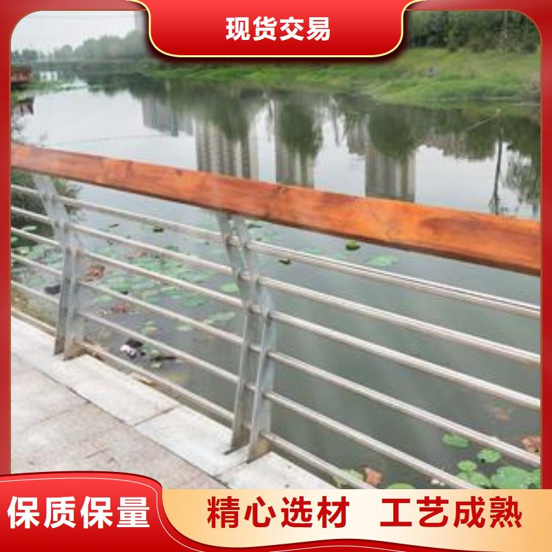 隔离城市天桥护栏