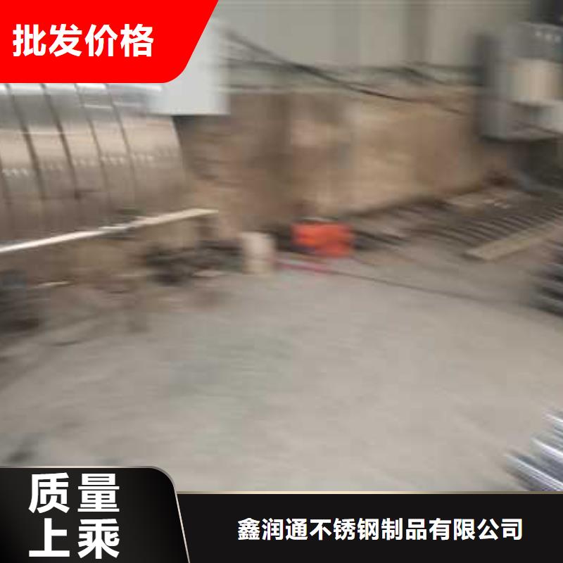 梁柱式防撞护栏低廉坚固