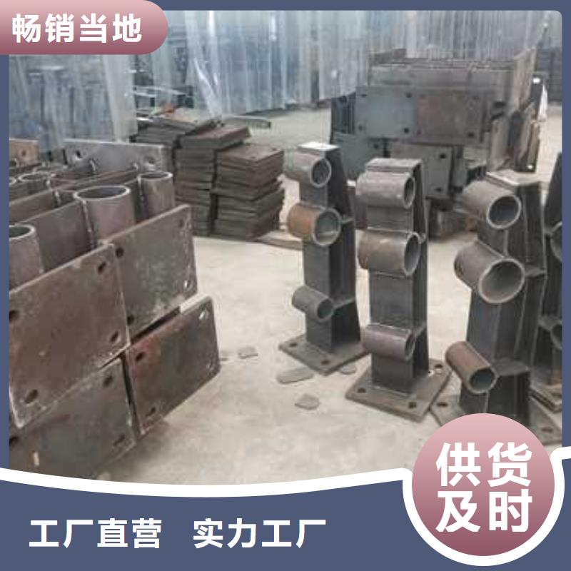 栈道护栏库存量大
