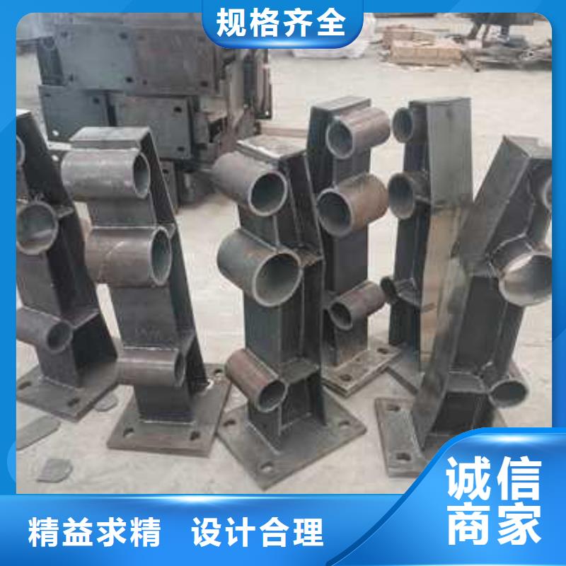 不锈钢防撞护栏-不锈钢防撞护栏量大从优
