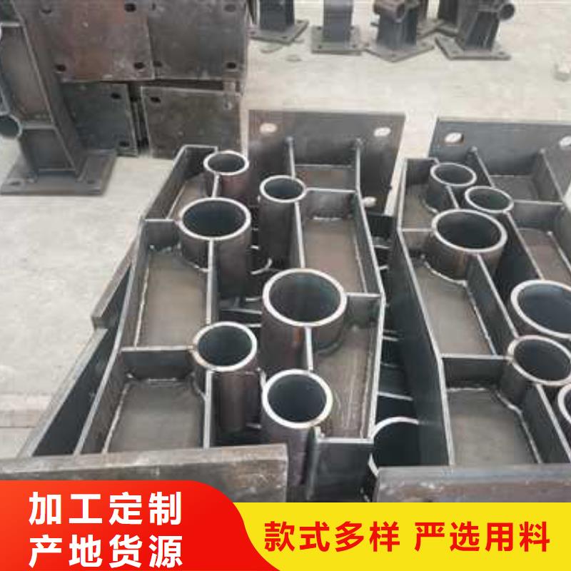 机场公路防撞护栏出货快