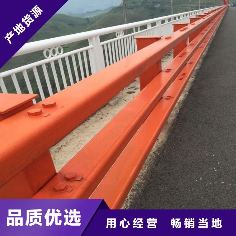 防撞钢护栏零售切割价格