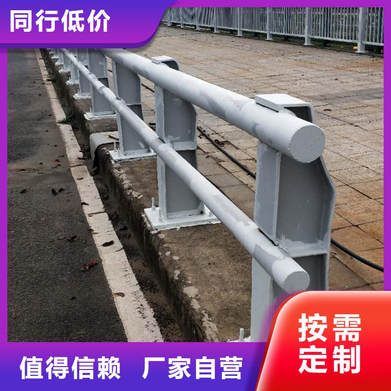 铝合金桥梁栏杆、铝合金桥梁栏杆参数