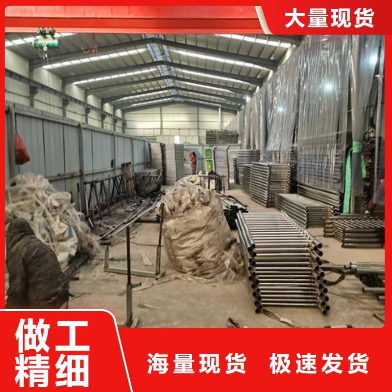 保亭县304不锈钢复合管桥梁护栏价格行情