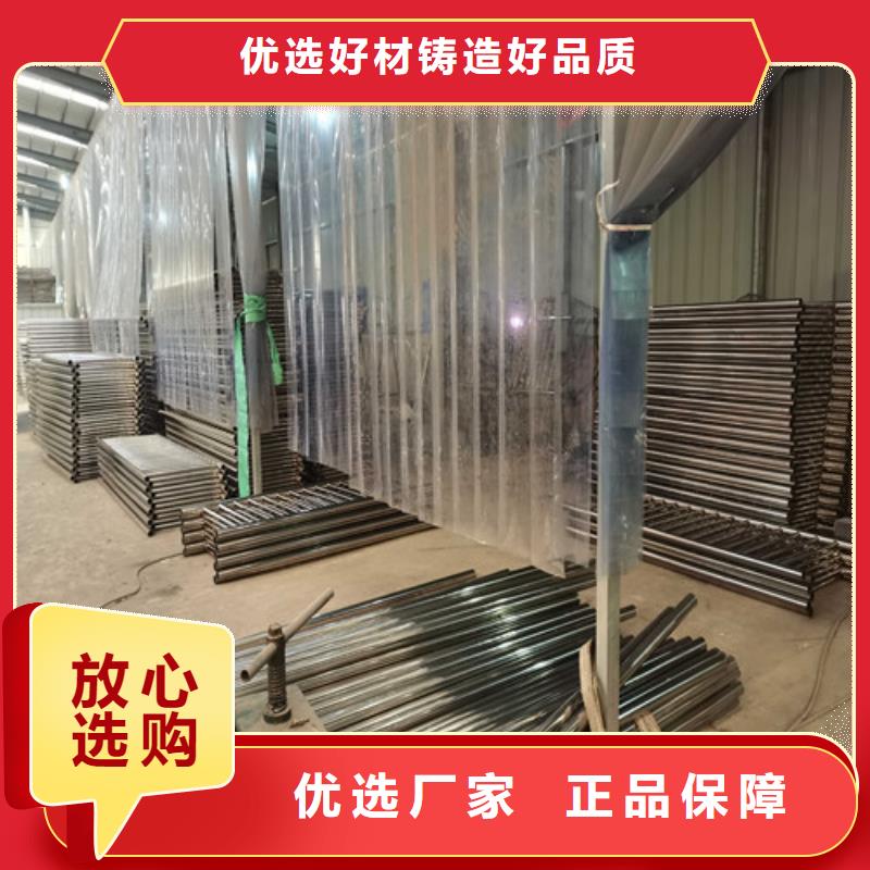 城市天桥栏杆-城市天桥栏杆价格低