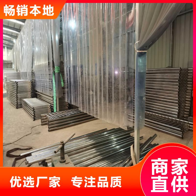 护栏扶手木钢丝绳护栏厂家直营