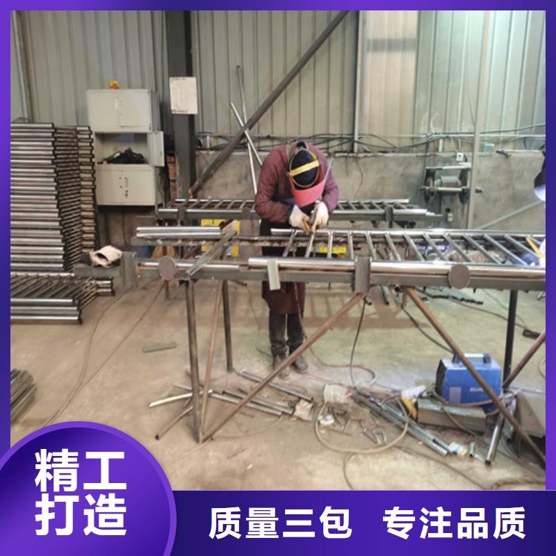 304不锈钢碳素钢复合管质量放心