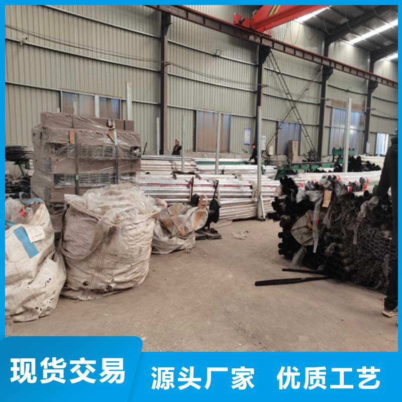 304不锈钢复合管栏杆优良品质