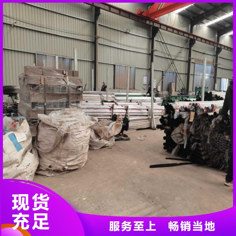 不锈钢栈道护栏价格厚道