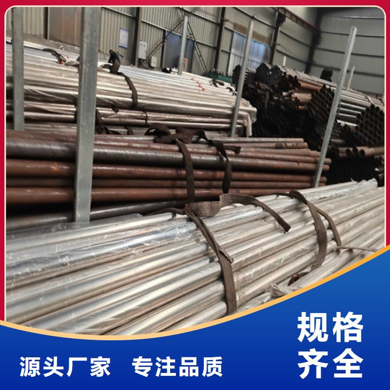 不锈钢栈道护栏常年现货