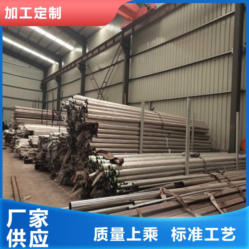 【护栏景观护栏厂家实力大】