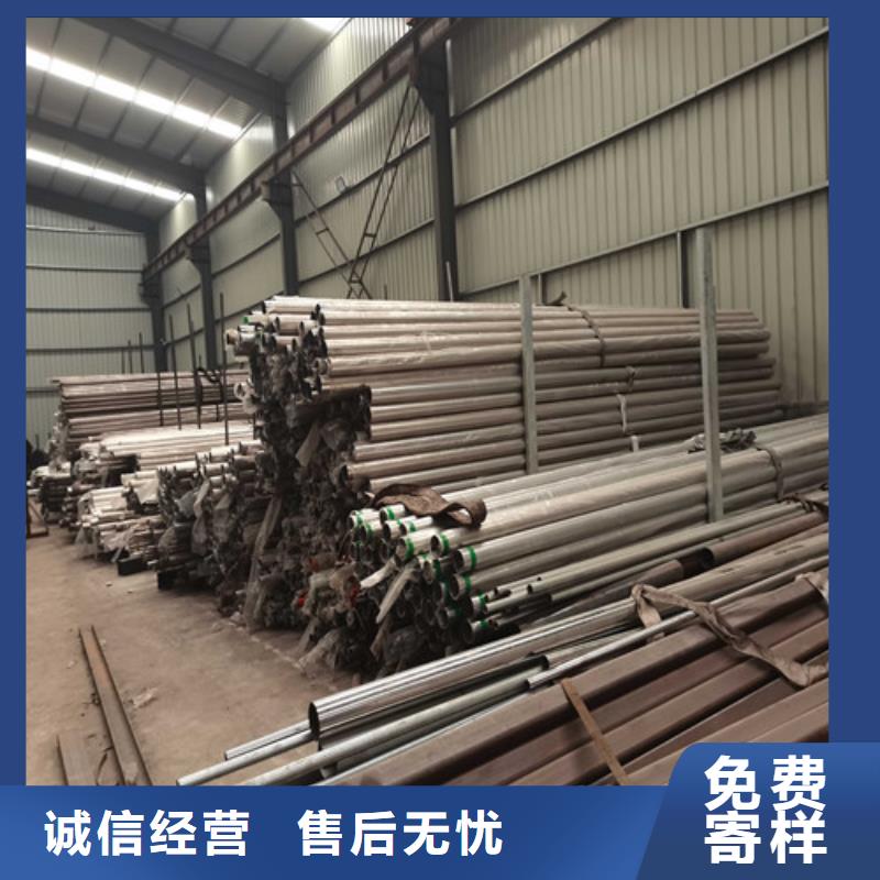 【护栏】不锈钢复合管护栏厂家案例