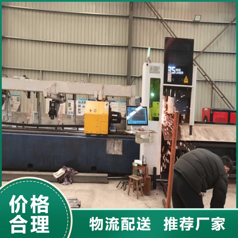 #铝合金护栏#-全国直销