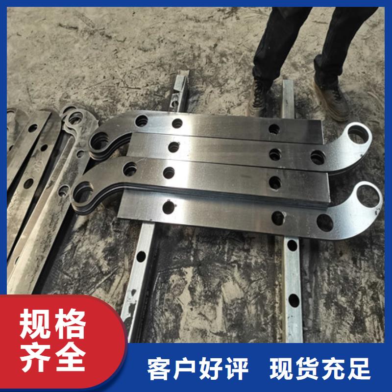 不锈钢复合管防撞护栏-不锈钢复合管防撞护栏来电咨询