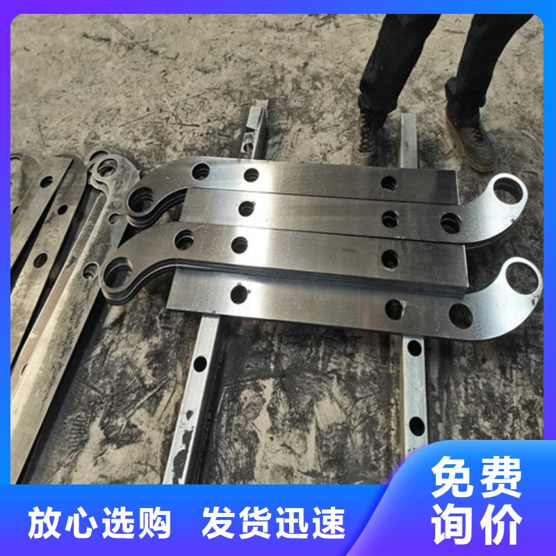 护栏河道防撞栏杆为品质而生产