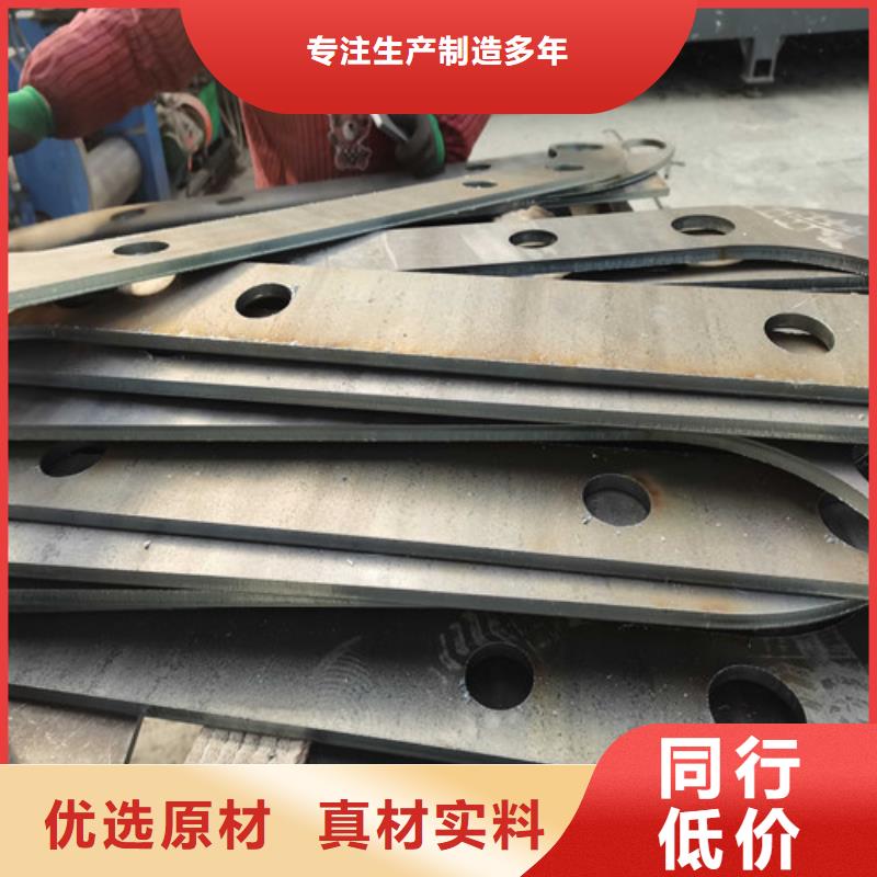 现货供应不锈钢复合管防撞护栏_厂家/供应