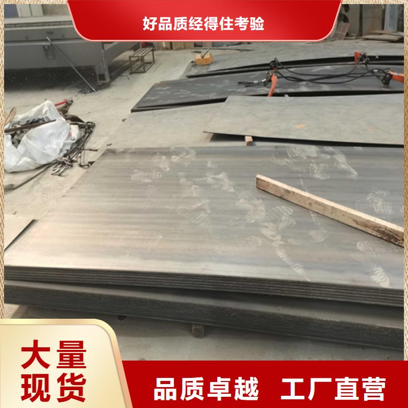 304不锈钢碳素钢复合管质量放心