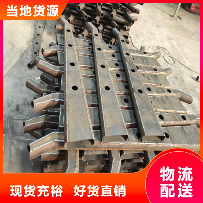 护栏镀锌喷塑防撞栏畅销当地