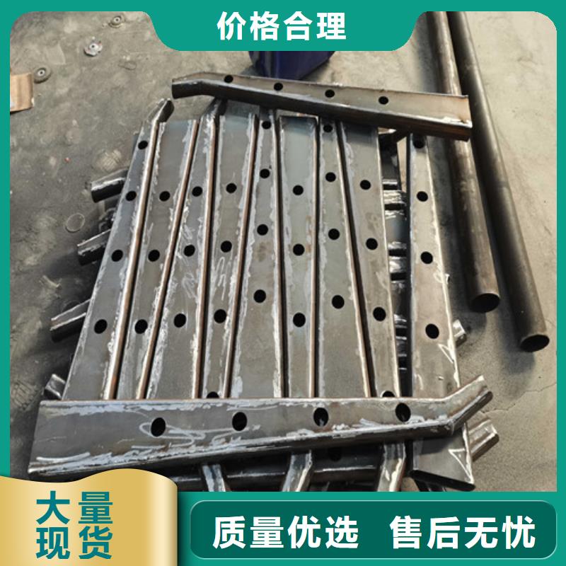 价格低的不锈钢碳素钢复合管现货厂家