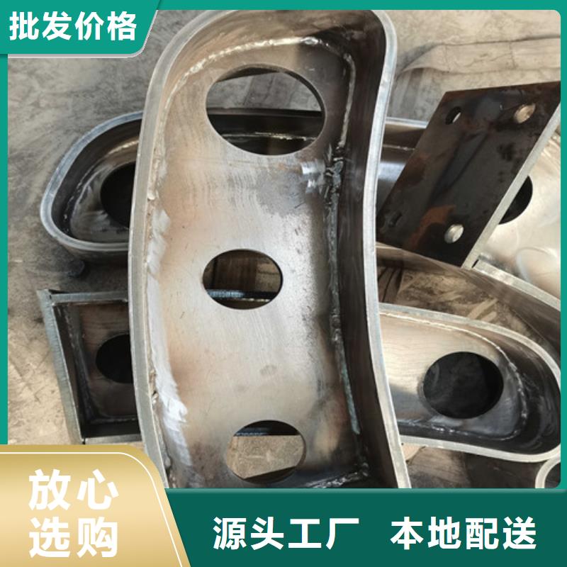道路栏杆生产定制