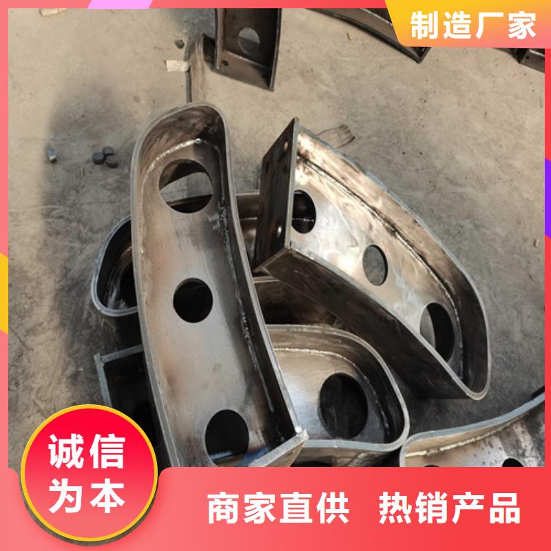 不锈钢灯光护栏质量稳妥