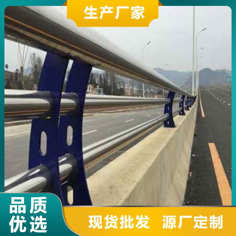 【护栏_旋转护栏常年供应】