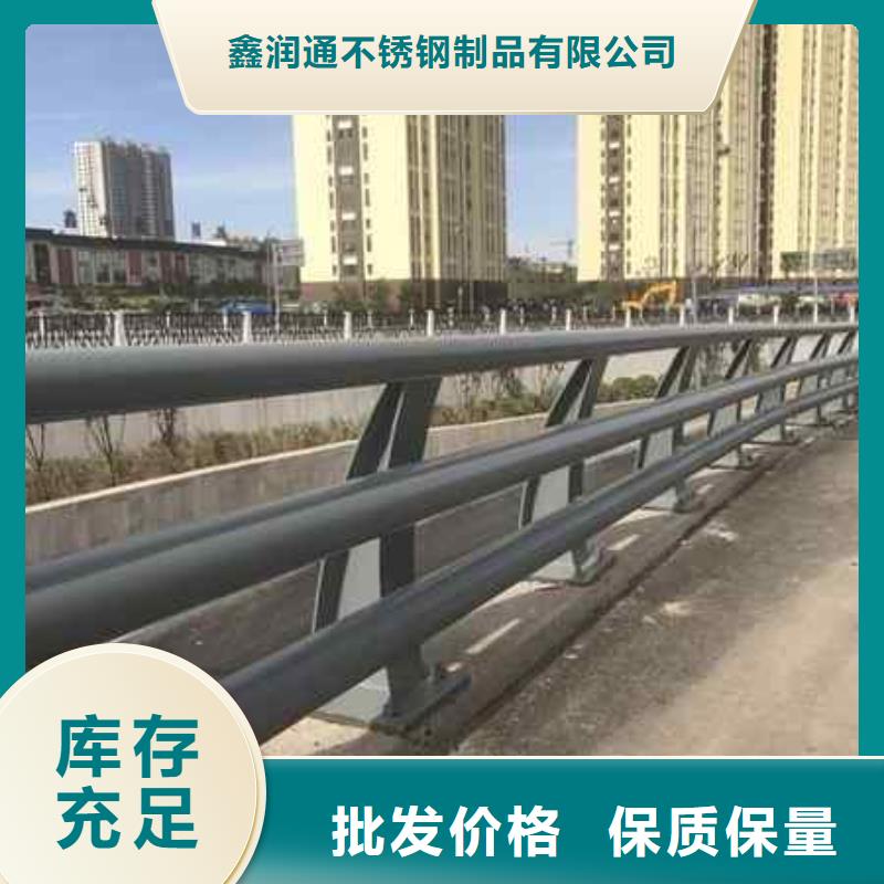 定制不锈钢栈道护栏的厂家