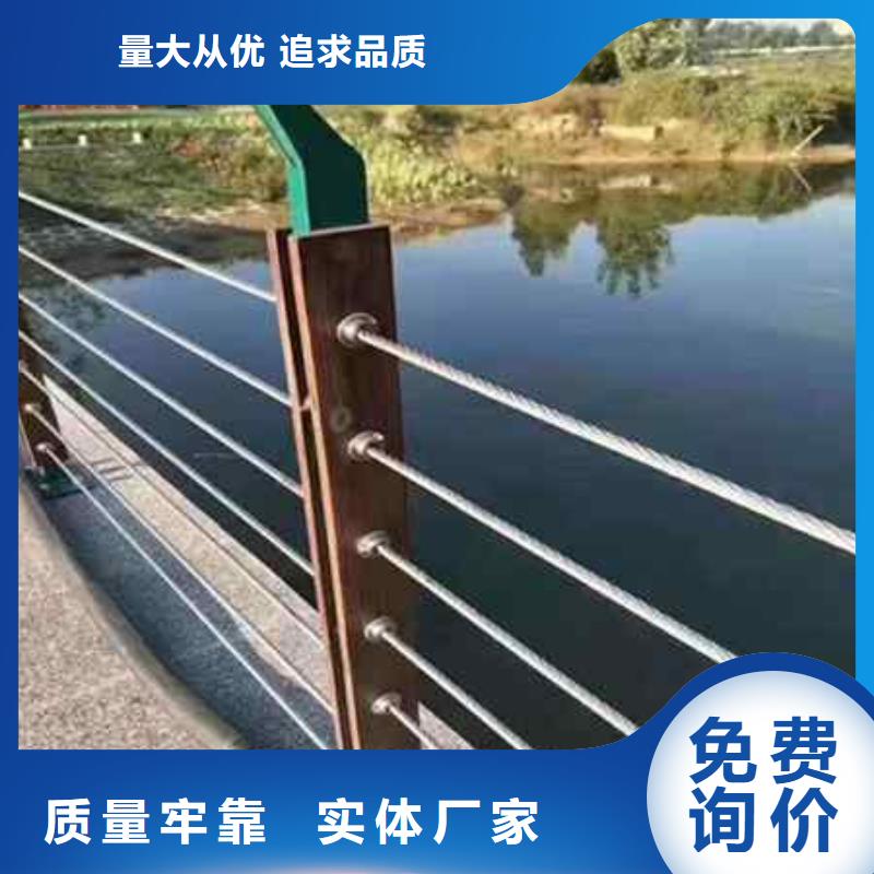护栏桥梁人行道护栏栏杆从厂家买售后有保障
