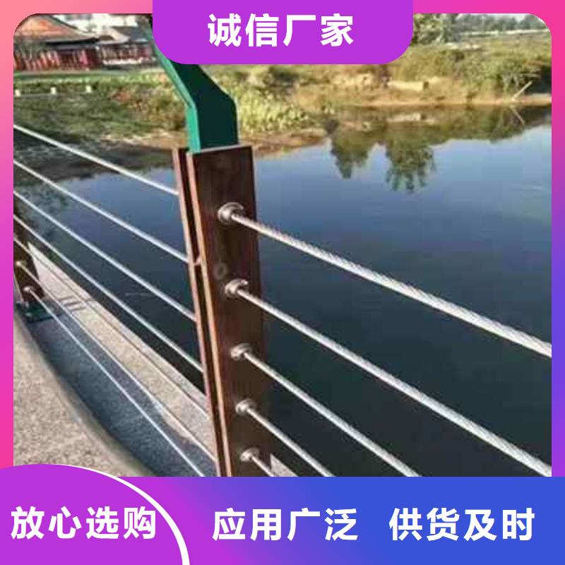 不锈钢灯光护栏-薄利多销
