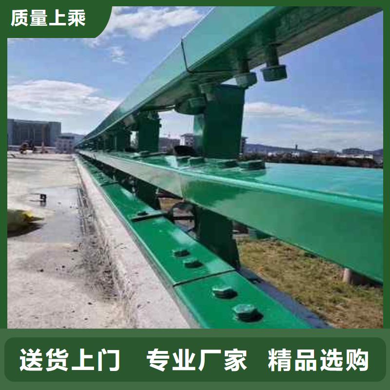 二横梁防撞护栏产地货源