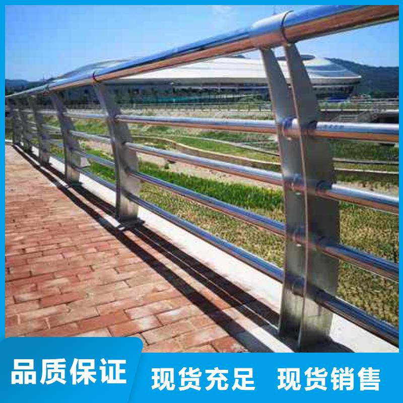 护栏铝合金护栏质检严格放心品质